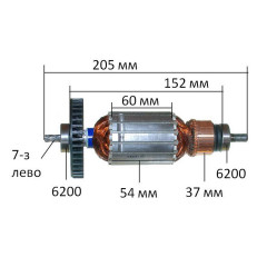 якір рейсмус Makita 2012NB оригінал 516813-4( 205*54 7-з ліво)