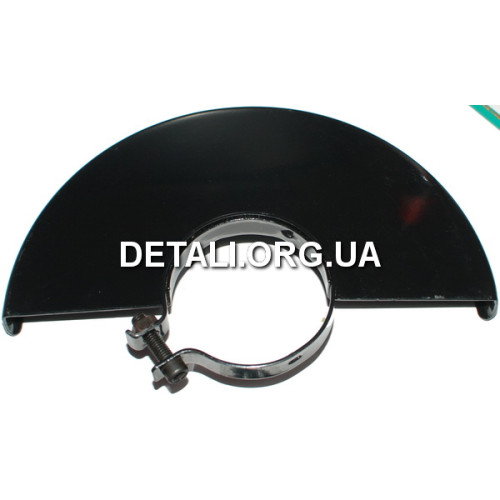 кожух болгарки 230 d76
