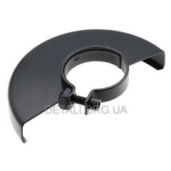 Кожух (защита) болгарки 150 d55