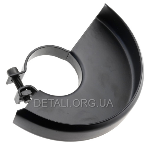 Кожух (защита) болгарки 150 d55