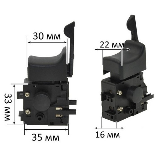 Кнопка дриля Makita MT600 оригінал 650555-1