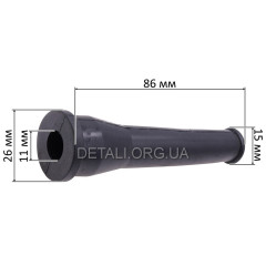 Носик на шнур питания D11 L86 2