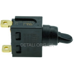 Кнопка (вимикач) фрезера 3706 Makita оригінал 651423-1