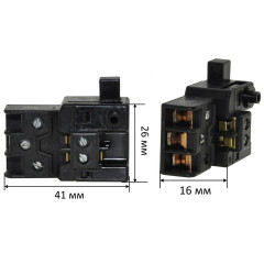 Кнопка ланцюгова електропила Makita UC4030A оригінал 651923-1