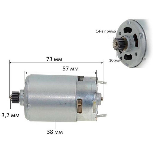 Двигатель шуруповерта Makita BHP343 оригинал 629900-1 (d38 / L75 / dвала3,2 мм)
