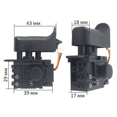 Кнопка дрели Makita HP2070 оригинал 650212-1