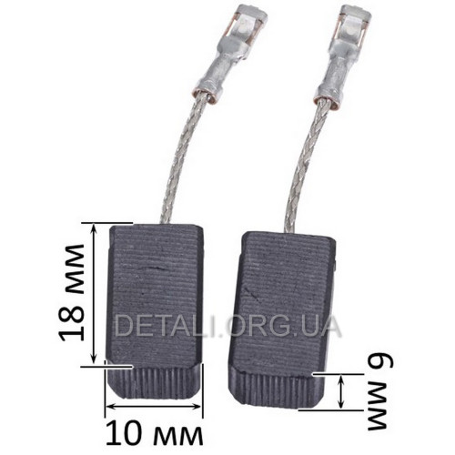 Щітки болгарки УШМ Bosch E-64 6х10х18 1607000V37