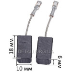 Щітки болгарки УШМ Bosch E-64 6х10х18 1607000V37