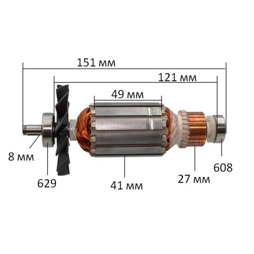 Якір (ротор)  алмазна дискова пилка Makita 4101RH оригінал 516343-5