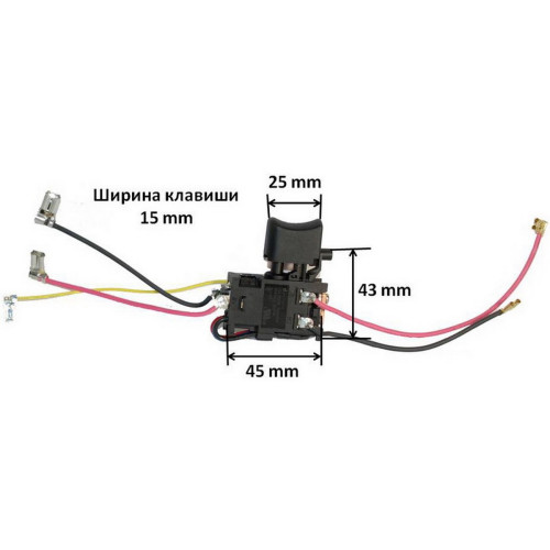 Кнопка шуруповерта Makita DF347D оригінал 638887-6