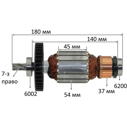 Якорь диковой пилы Makita N5900B оригинал 516818-4 (180*54 7-з право)