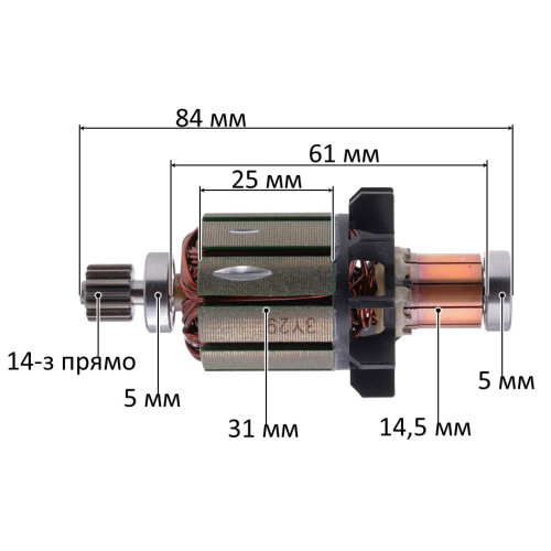 Якір акумуляторного шуруповерта Makita BDF454/BHP454 у зборі (31*84 14-з прямо) оригінал 619230-8