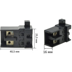 Кнопка дискової пили Makita MT240 оригінал 650545-4