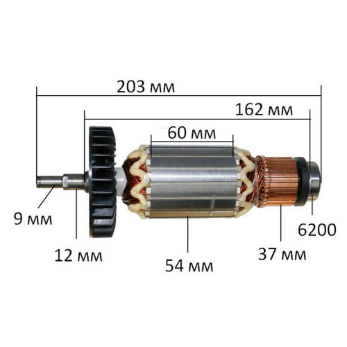 Якір (ротор)  болгарка Makita 9057S оригінал(203*54 шліц 9мм) оригінал 516713-8