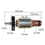 Якір (ротор)  болгарка Makita 9057S оригінал(203*54 шліц 9мм) оригінал 516713-8