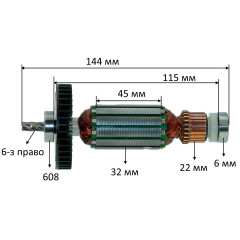 Якір шліфувальної машини Makita 9031 оригінал 517148-6 (144*32 6-з право)