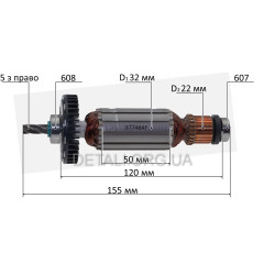 Якорь дрель Makita HP2070 оригинал 517464-6 (155*32 5-з право)