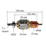 Якорь перфоратора Makita 5202C оригинал 517898-3 (192*54 7-з право)