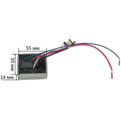 Плавный пуск болгарки УШМ Makita GA7010C/GA9010C оригинал 631598-2
