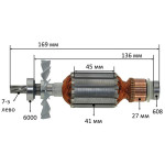 Якорь шлифмашины Makita 9741 оригинал 512928-5 (169*41 7-з лево)