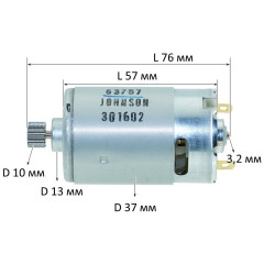 Двигатель шуруповерта Makita 6227D/6327D оригинал 629787-1 (L76/D37/d вала 3,2 мм) 2