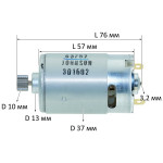 Двигатель шуруповерта Makita 6227D/6327D оригинал 629787-1 (L76/D37/d вала 3,2 мм)