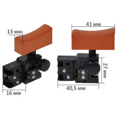 Кнопка шлифмашины Makita SA7000C оригинал 650213-9