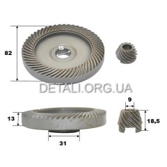Пара болгарки УШМ Makita 9047 d1 15*82 d2 9*21 h18,5 (226739-9/226740-4 )