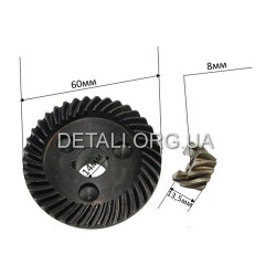 Шестерни (пара) болгарки Rebir LSM 150/1350 (d1 8*13.5/ d2 14*60 )