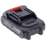 Аккумулятор Herald Li-ion 20V 2,0Ah универсальный, посадка Makita
