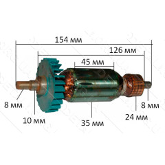 якір болгарка Craft - Men AG - 207( 154*35 шпонка 8мм)