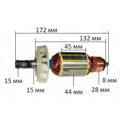 Якорь фрезер Einhell BT-RO 1200 Вт (172*44 резьба 15)