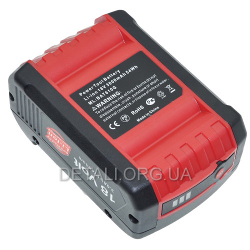 Акумулятор шуруповерт Bosch LI - ion 18V 3.0Ah аналог 2607336092