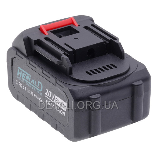 Аккумулятор Herald Li-ion 20V 4,0Ah универсальный, посадка Makita