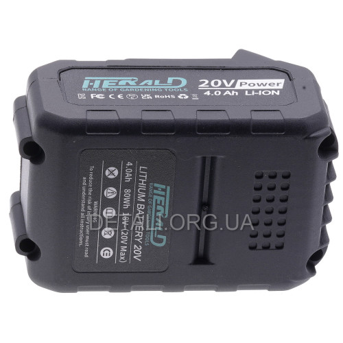 Аккумулятор Herald Li-ion 20V 4,0Ah универсальный, посадка Makita