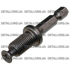 Переходник для шуруповерта 3/8"-бита