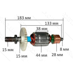 якір фрезер Einhell RT - RO 55( 183*44 різьблення 16)