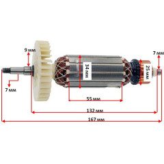 Якір болгарки 125 Forte AG12-125VL (167*34 посадка 7мм)