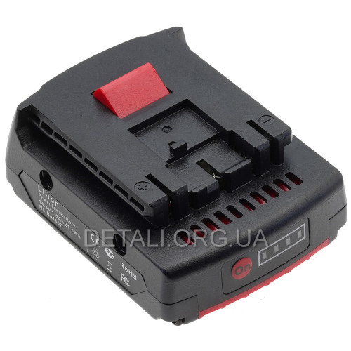 Акумулятор шуруповерт Bosch LI - ion 14,4V 1.5Ah