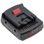 Акумулятор шуруповерт Bosch LI - ion 14,4V 1.5Ah
