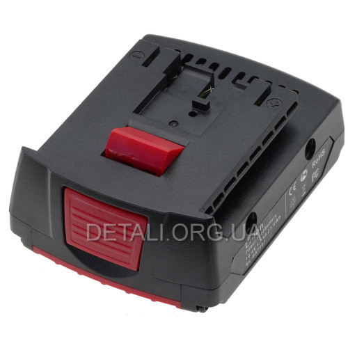 Аккумулятор шуруповерт Bosch LI-ion 14,4V 1.5Ah new!!! (1617S00SS7)