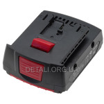 Аккумулятор шуруповерт Bosch LI-ion 14,4V 1.5Ah new!!! (1617S00SS7)