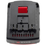 Акумулятор шуруповерт Bosch LI - ion 14,4V 1.5Ah
