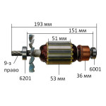Якорь дисковой пилы Makita MLS100 оригинал JM23000100 (193*53 9-з право)