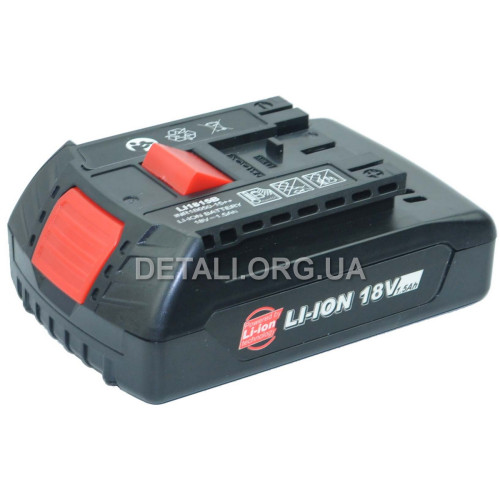 Акумулятор шуруповерт Bosch LI - ion 18V 1.5Ah