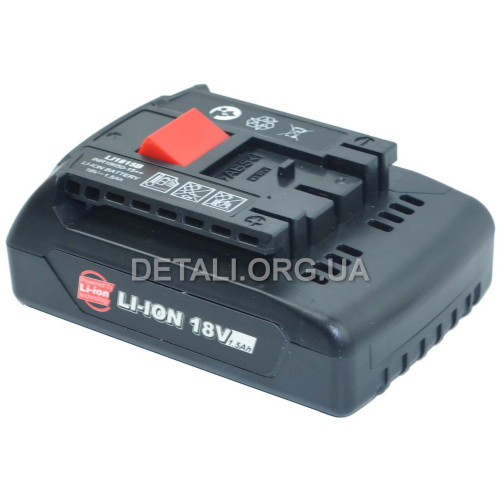 Аккумулятор шуруповерт Bosch LI-ion 18V 1.5Ah