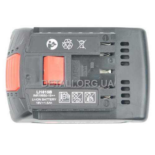 Аккумулятор шуруповерт Bosch LI-ion 18V 1.5Ah