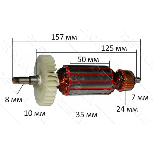 якір болгарка Einhell Red Line Expert 125( 157*35 шпонка 8мм різьблення)