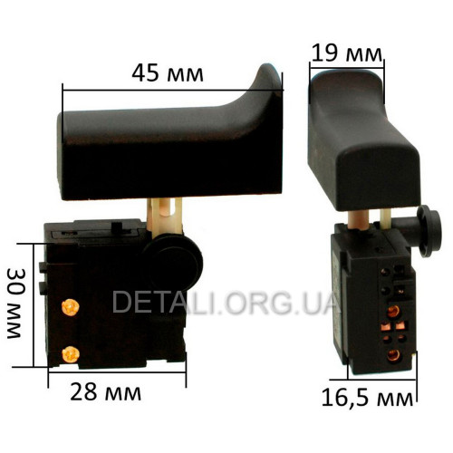 Кнопка перфоратора Smart SRH-9005