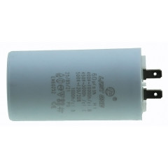 Конденсатор Last One 60мкф клеми HY1 CBB - 60H(50*92мм)